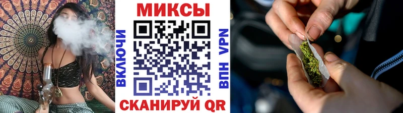 Бутират вода Торжок