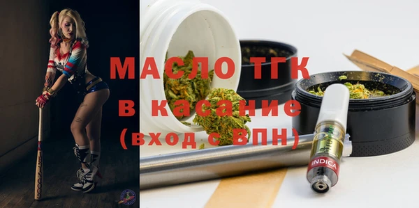 гашиш Абинск
