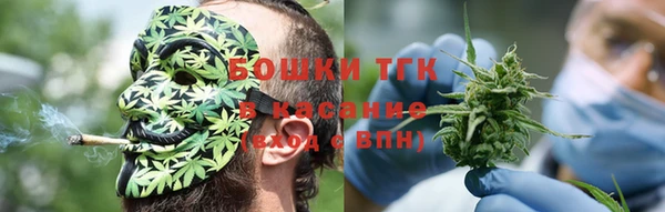МДМА Абдулино