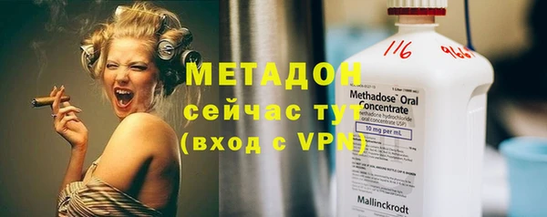 гашиш Абинск