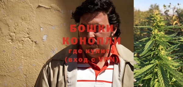 гашиш Абинск