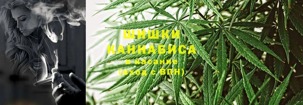 МДМА Абдулино