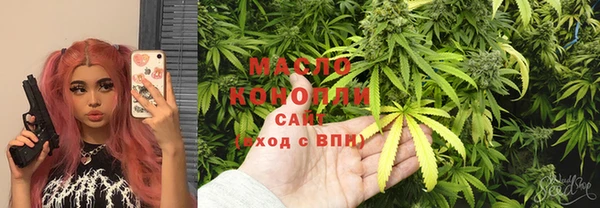 прущий лед Карпинск