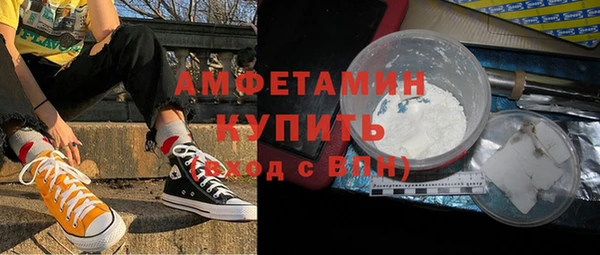гашиш Абинск