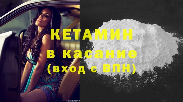 гашиш Абинск