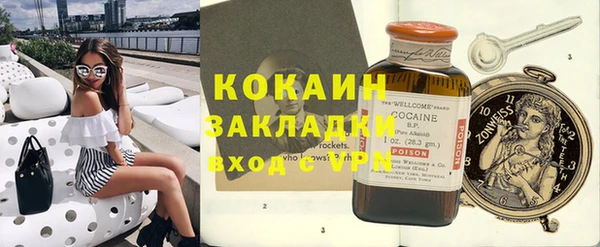 гашиш Абинск