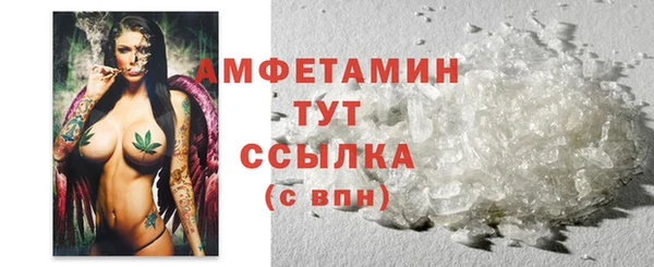 MESCALINE Касимов