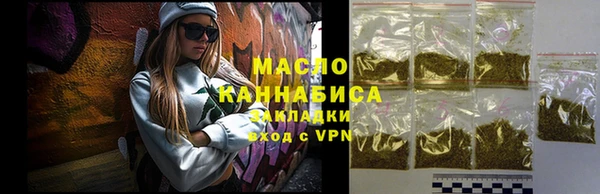 гашиш Абинск