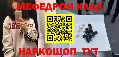 твердый Нарткала