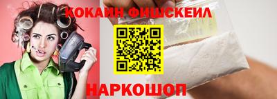 твердый Нарткала
