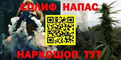 твердый Нарткала