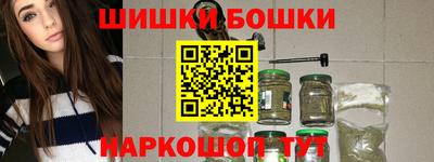 твердый Нарткала