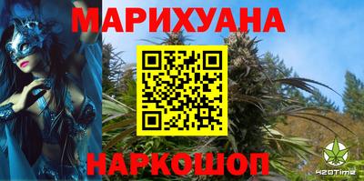 твердый Нарткала