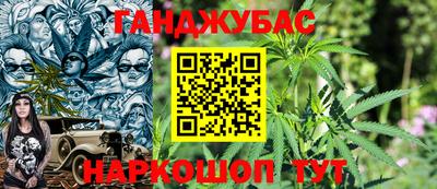 твердый Нарткала