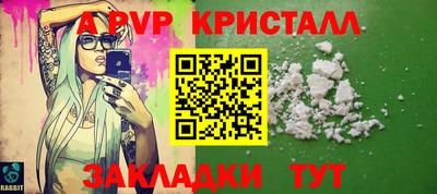твердый Нарткала