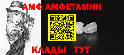 гашиш Наро-Фоминск