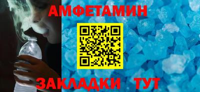 твердый Нарткала