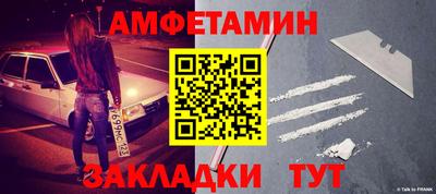 твердый Нарткала