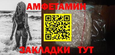 гашиш Наро-Фоминск