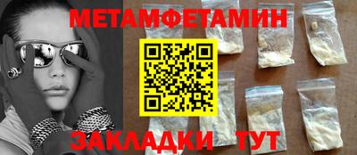 твердый Нарткала