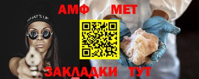 твердый Нарткала
