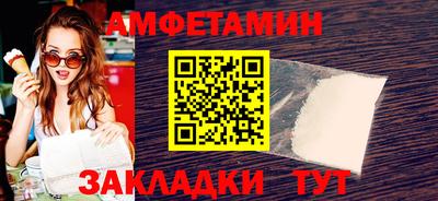 гашиш Наро-Фоминск