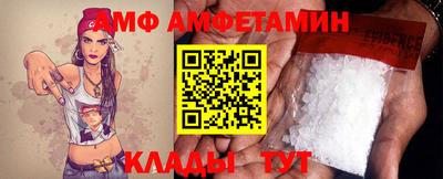 гашиш Наро-Фоминск