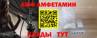 твердый Нарткала