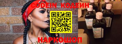 твердый Нарткала
