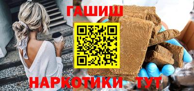 твердый Нарткала