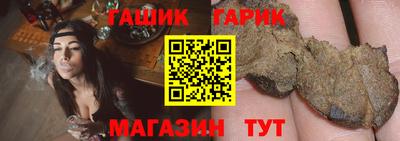 твердый Нарткала