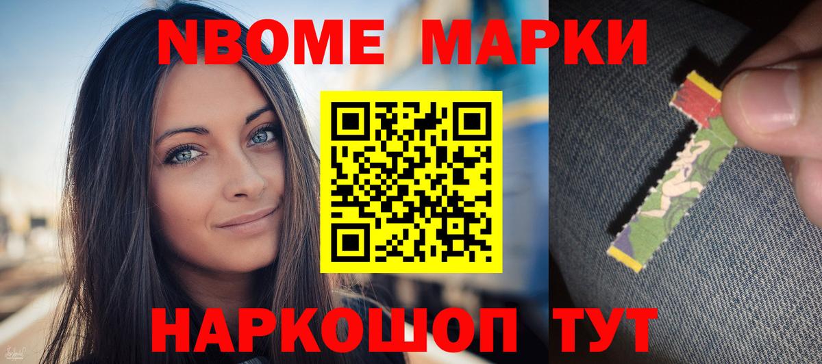 Лсд 25 экстази кислота  ЛСД экстази  Торжок  ЛСД экстази ecstasy  Вход с VPN 