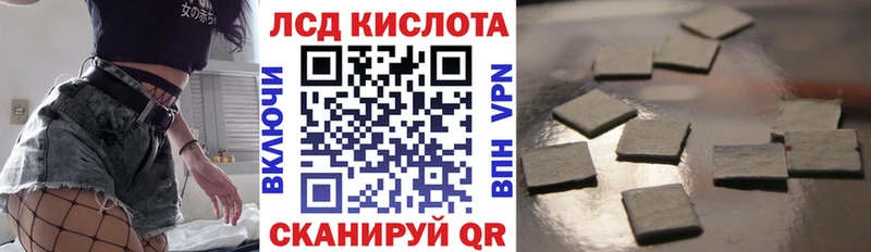 Марки NBOMe 1,5мг  Торжок 